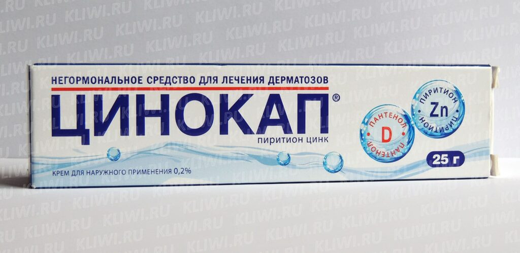 Цинокап