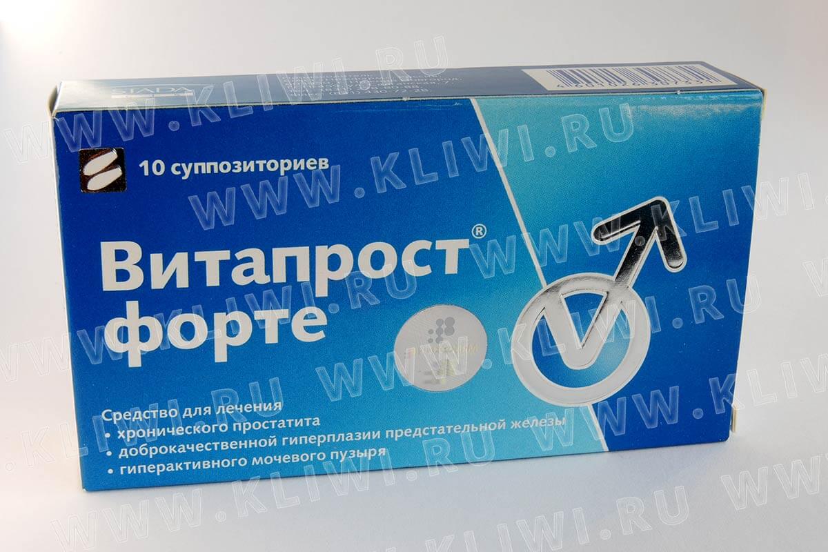 Витапрост Форте