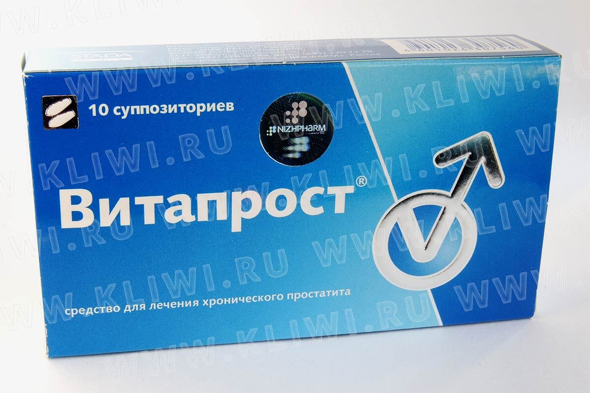 Витапрост