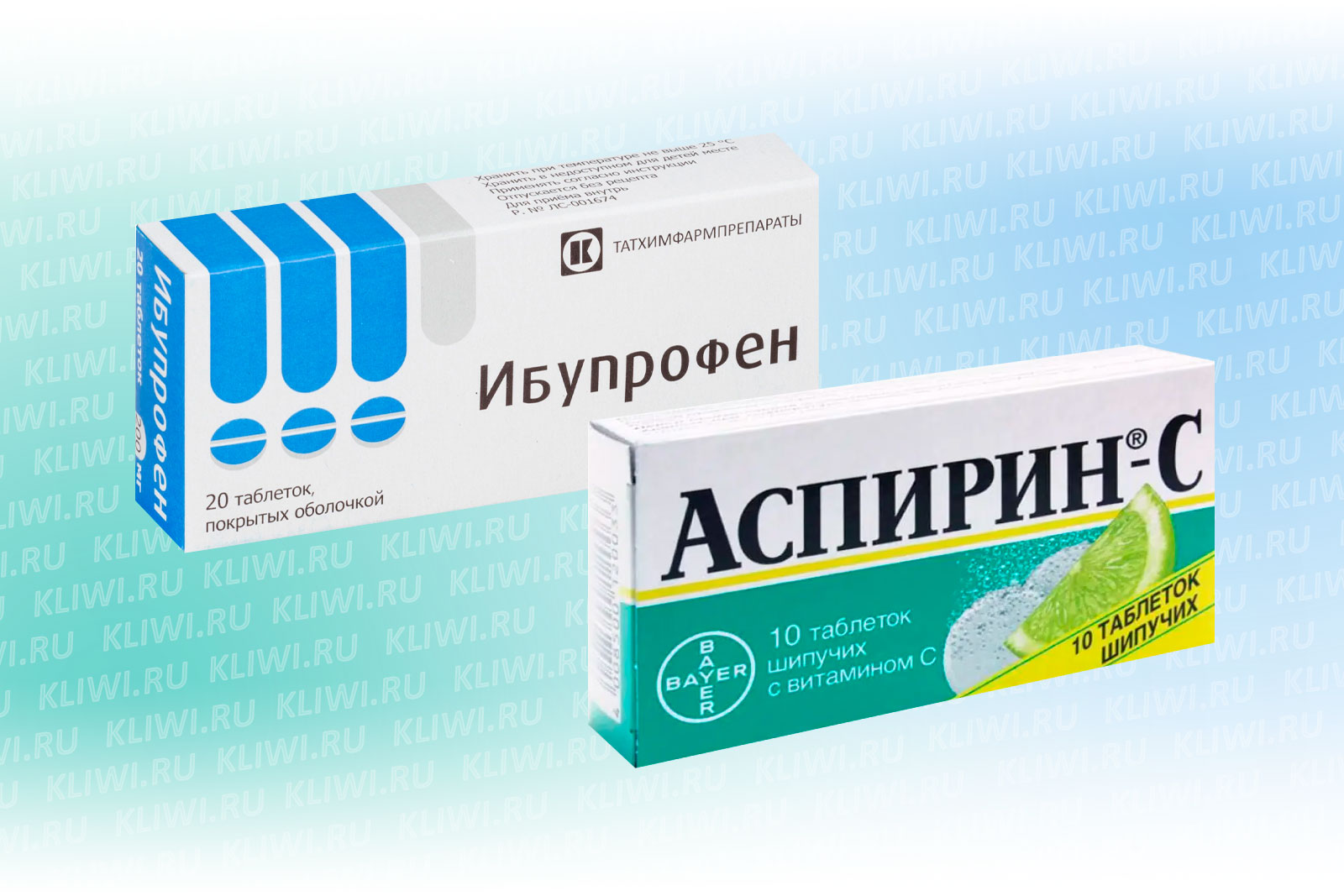 Ибупрофен и Аспирин