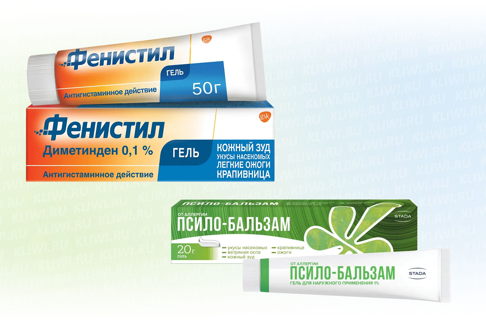 Фенистил гель и Псило бальзам