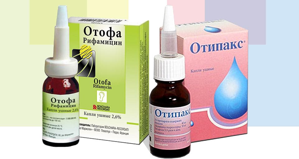 Отофа и Отипакс