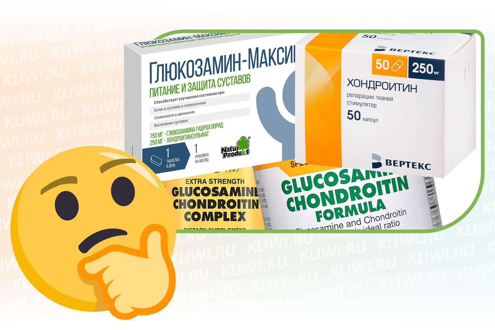 Хондропротекторы в таблетках