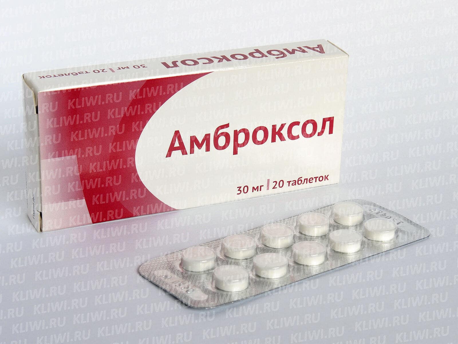 Амброксол