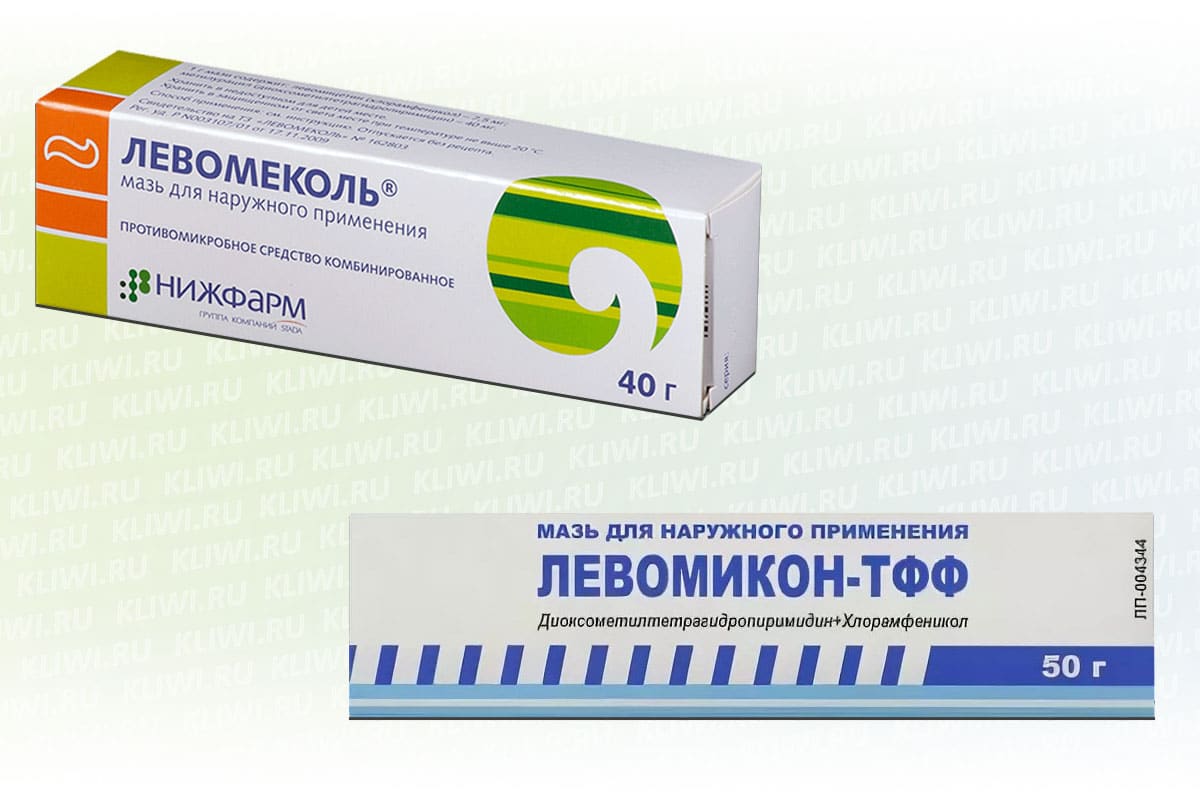 Левомеколь и Левомикон ТФФ