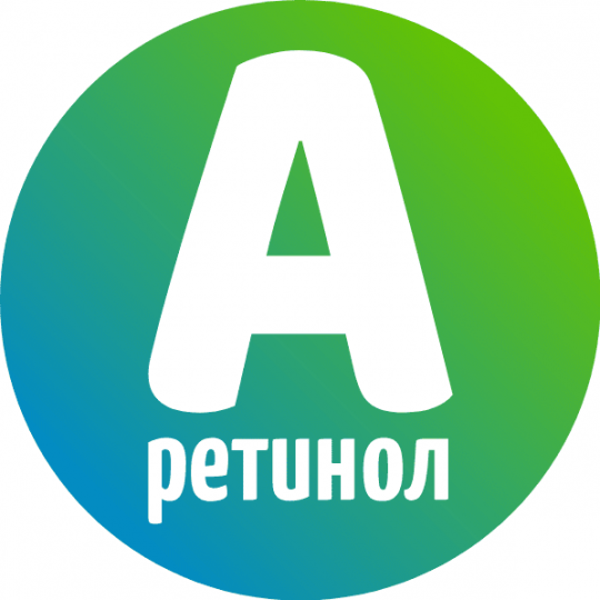 Добавки с витамином А на Айхерб