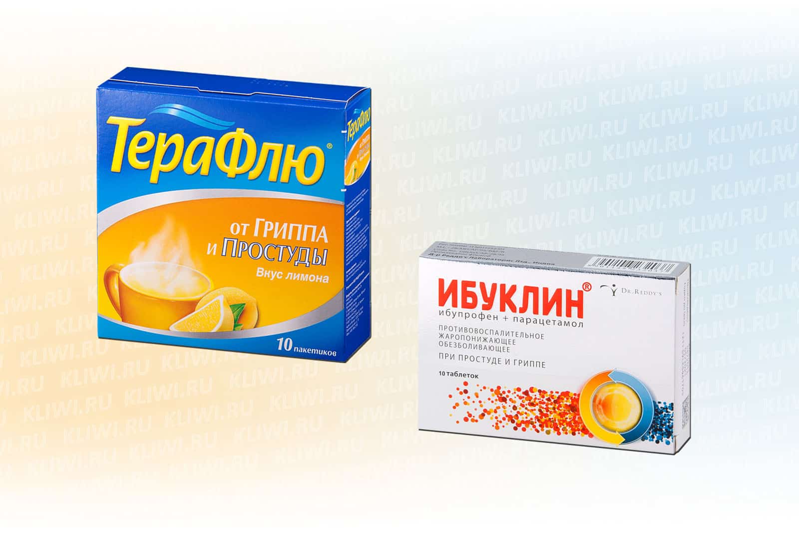 Терафлю и Ибуклин 