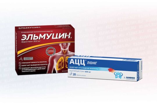 Эльмуцин или Ацц