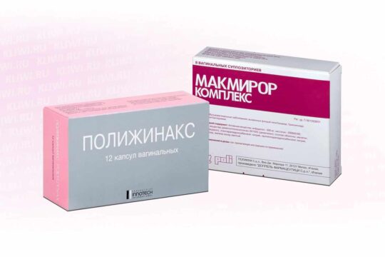Макмирор или Полижинакс