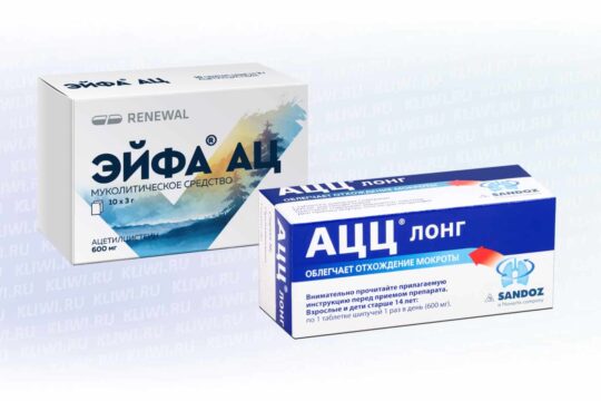АЦЦ или Эйфа Ац