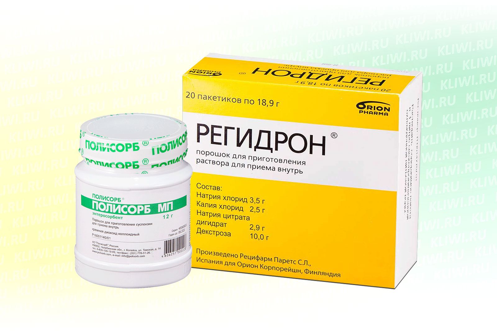 Полисорб и Регидрон