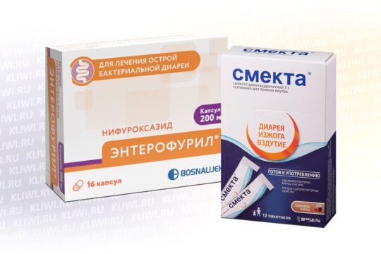 Смекта или Энтерофурил