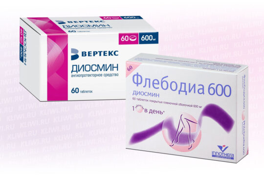 Диосмин или Флебодиа 600