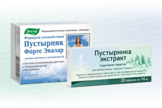 Пустырник Форте или обычный в таблетках