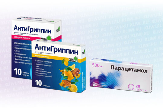 Антигриппин или Парацетамол