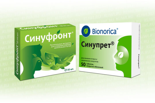Синупрет или Синуфронт