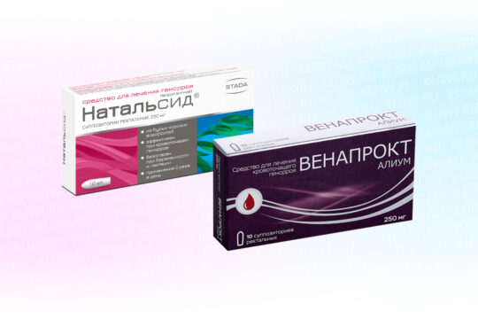 Венапрокт или Натальсид