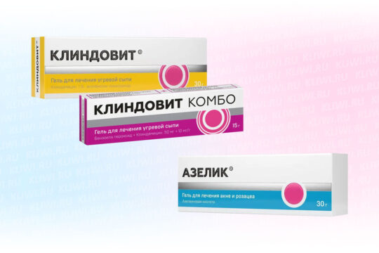 Клиндовит или Азелик