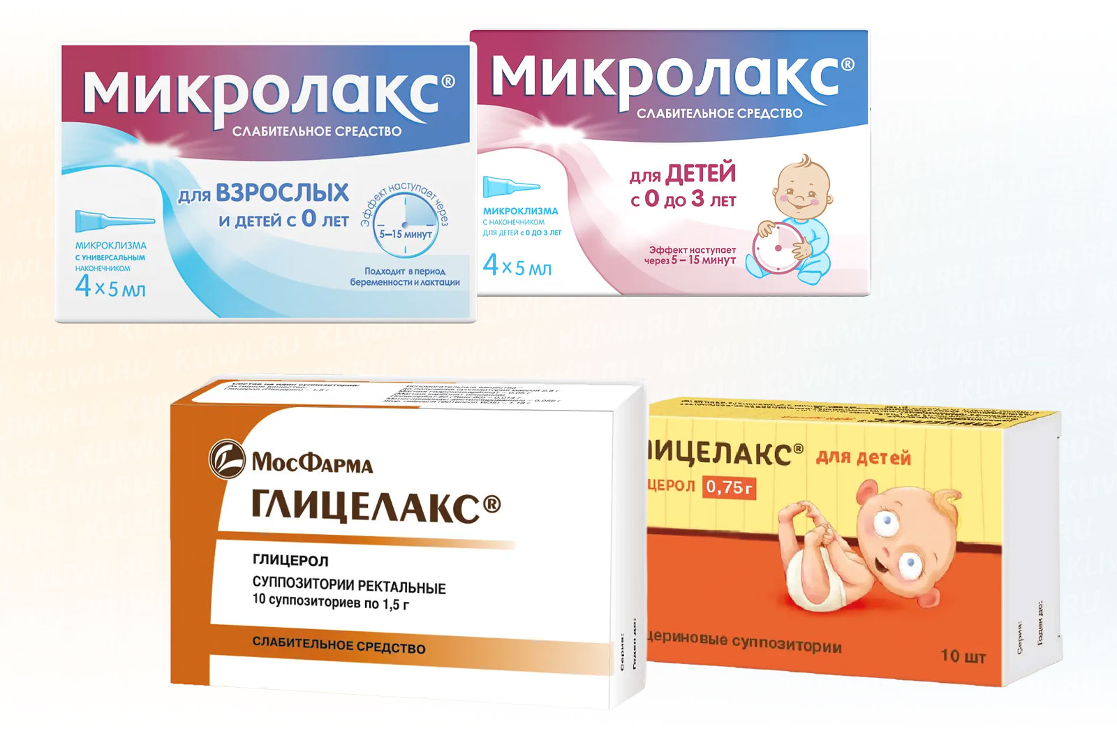 Энтеролактис Дуо Плюс и Фибра