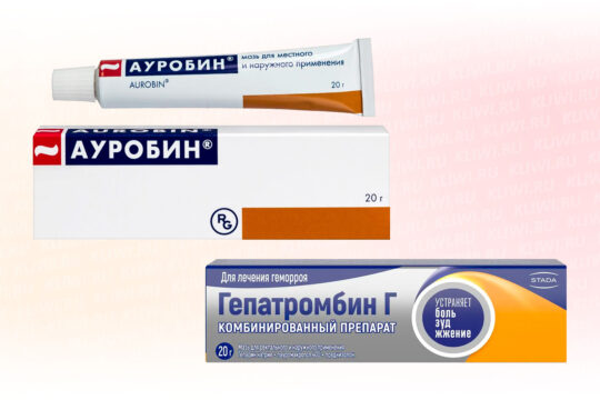 Ауробин или Гепатромбин
